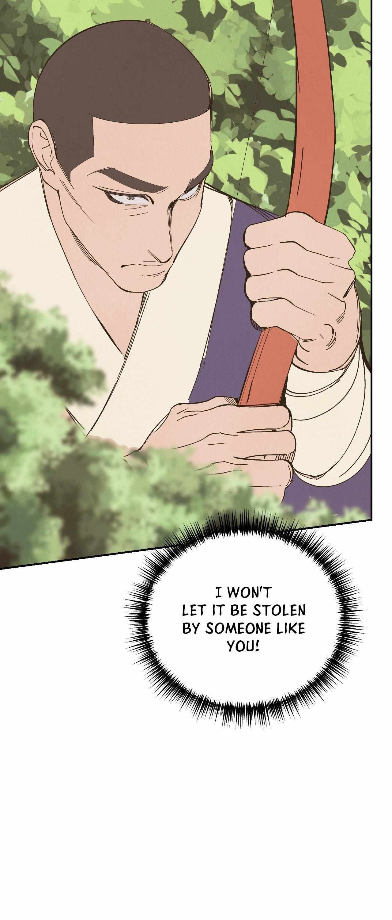 Peach Boy (Yooyoung) Chapter 29 page 45 - 