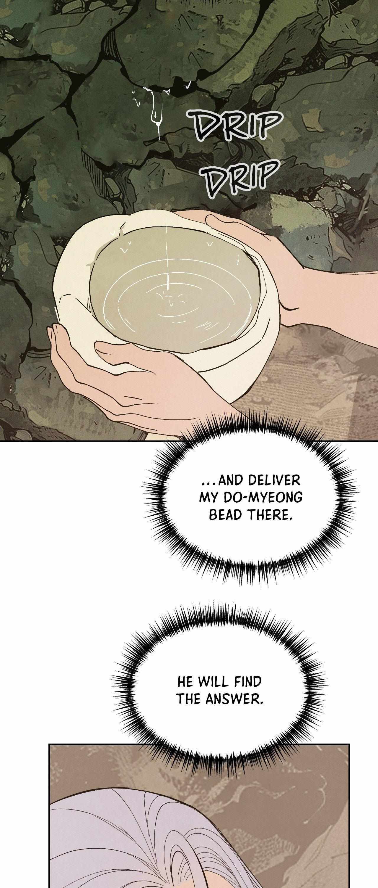 Peach Boy (Yooyoung) Chapter 29 page 6 - 