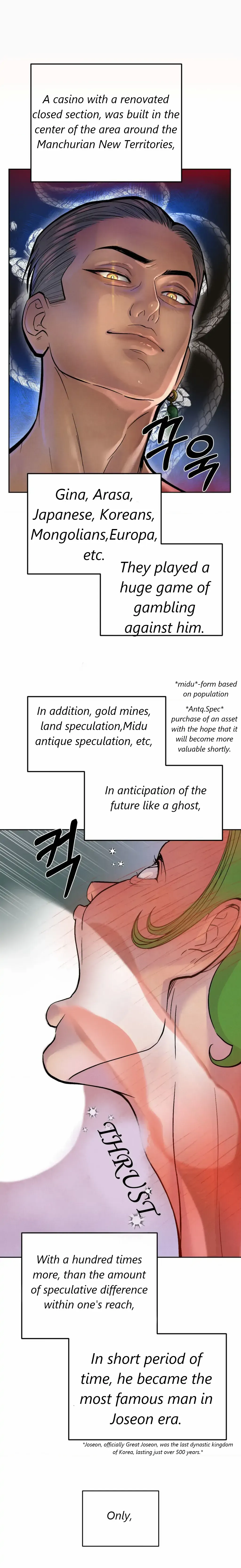 Peach Boy (Yooyoung) Chapter 3 page 12 - 