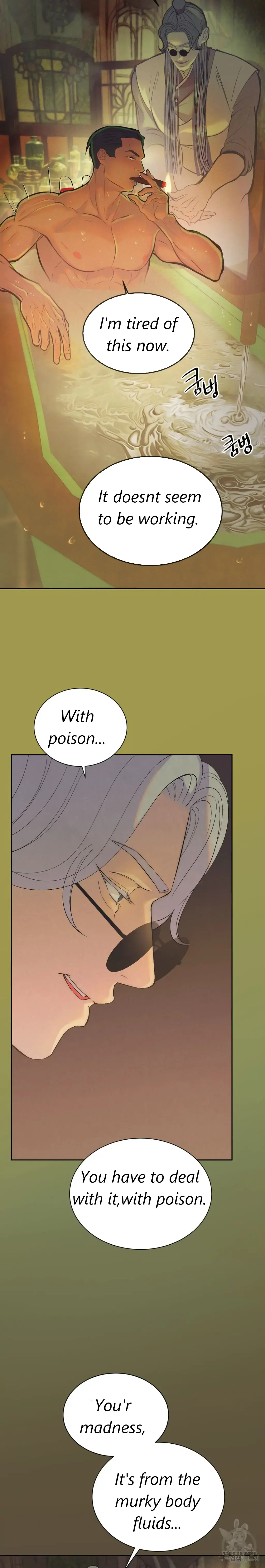 Peach Boy (Yooyoung) Chapter 3 page 17 - 