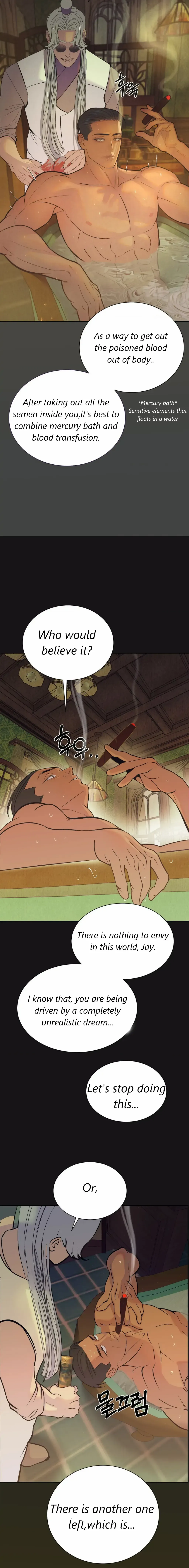 Peach Boy (Yooyoung) Chapter 3 page 18 - 