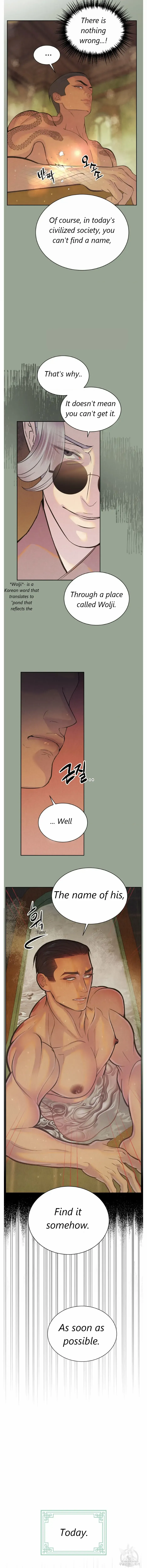 Peach Boy (Yooyoung) Chapter 3 page 20 - 