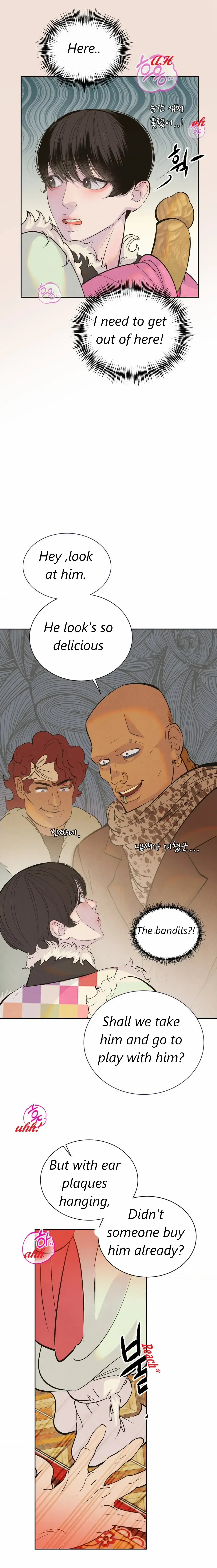 Peach Boy (Yooyoung) Chapter 3 page 4 - 