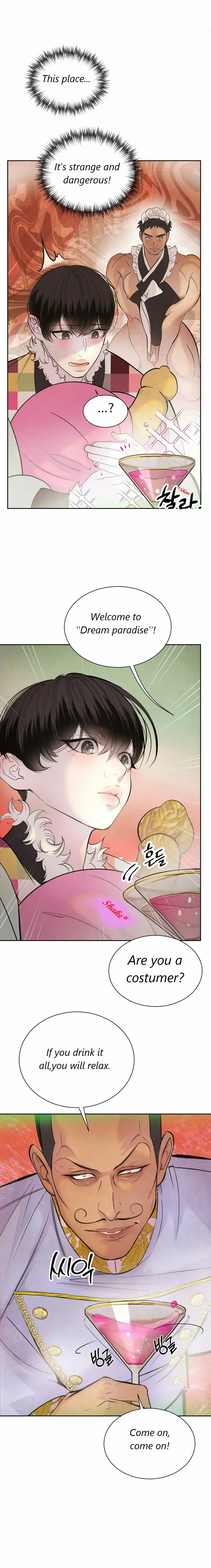 Peach Boy (Yooyoung) Chapter 3 page 6 - 