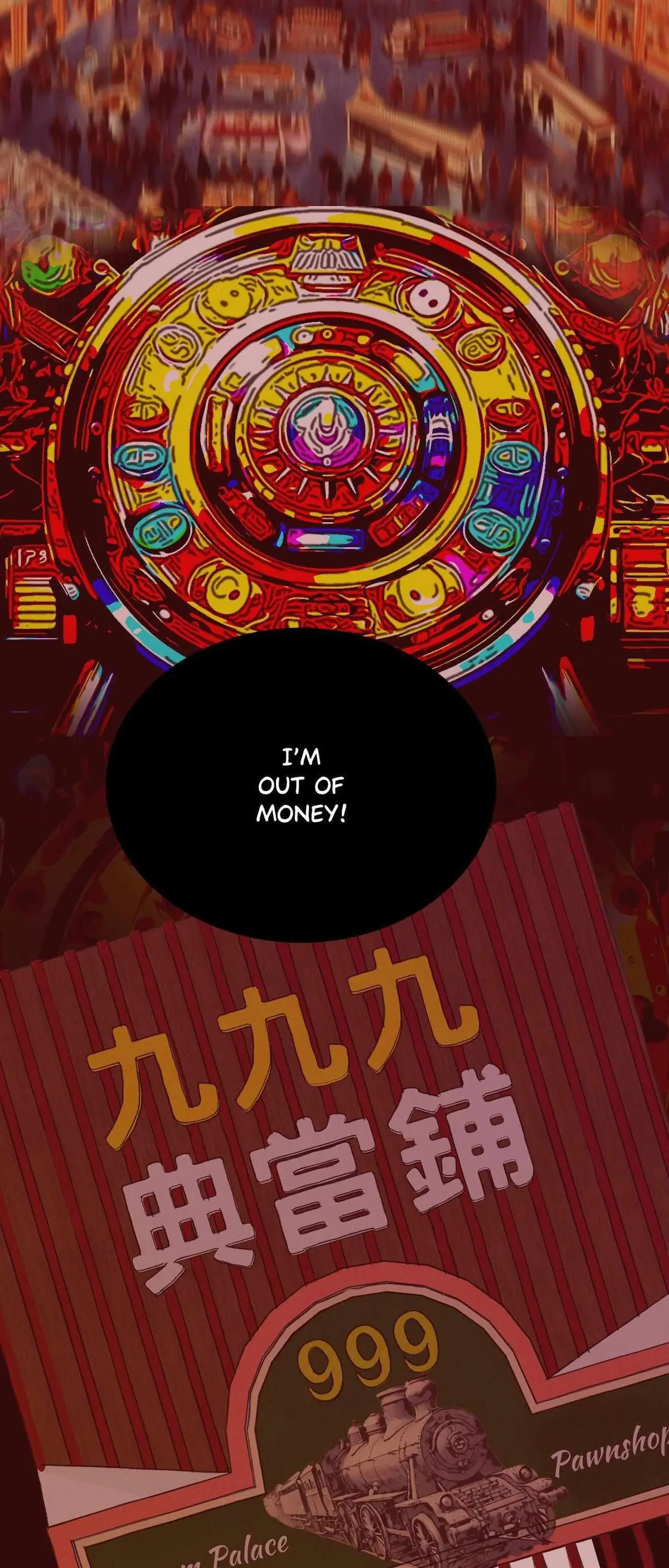 Peach Boy (Yooyoung) Chapter 30 page 14 - 