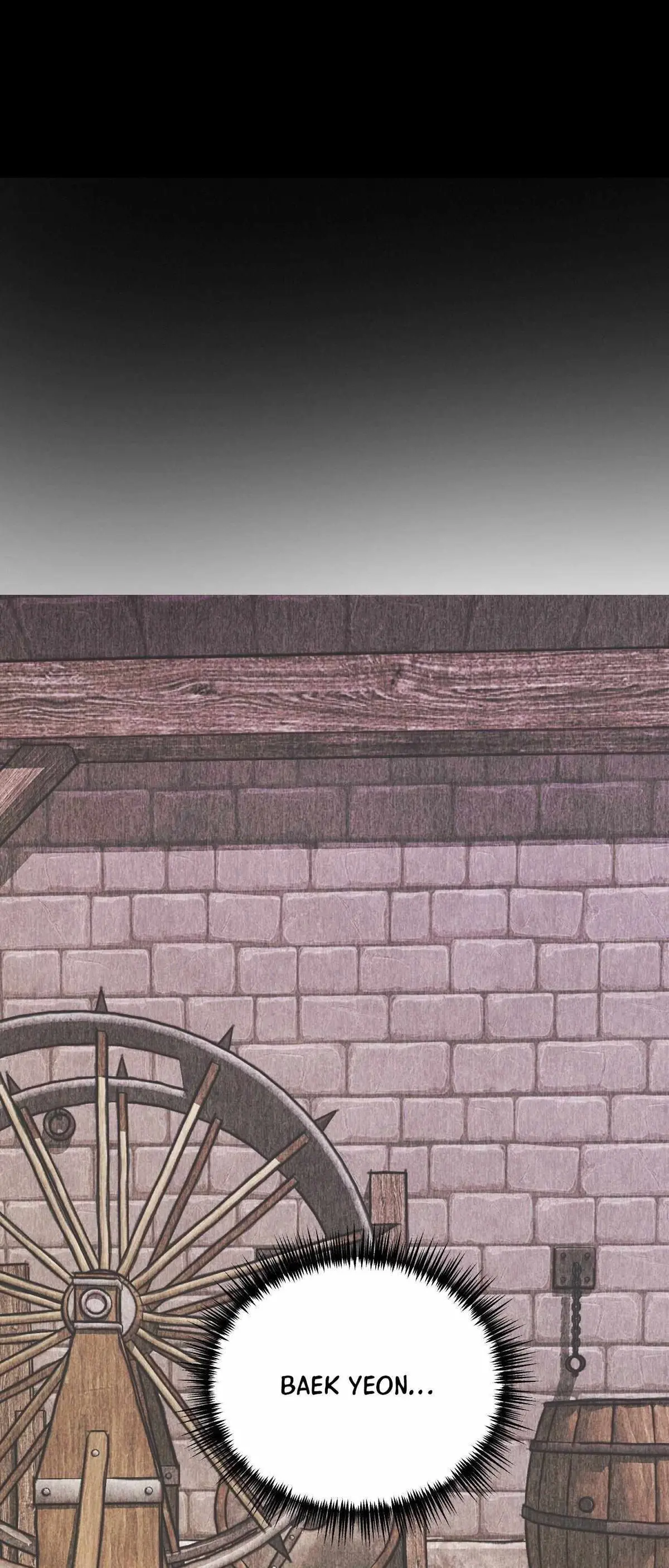 Peach Boy (Yooyoung) Chapter 30 page 17 - 