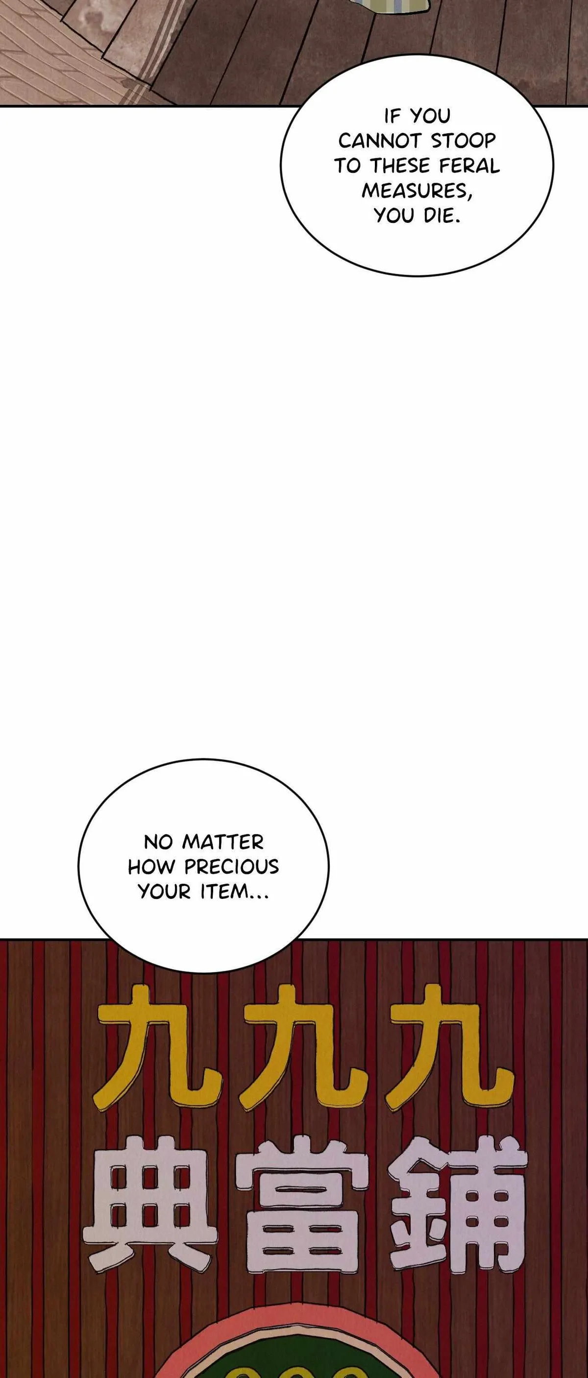 Peach Boy (Yooyoung) Chapter 30 page 26 - 