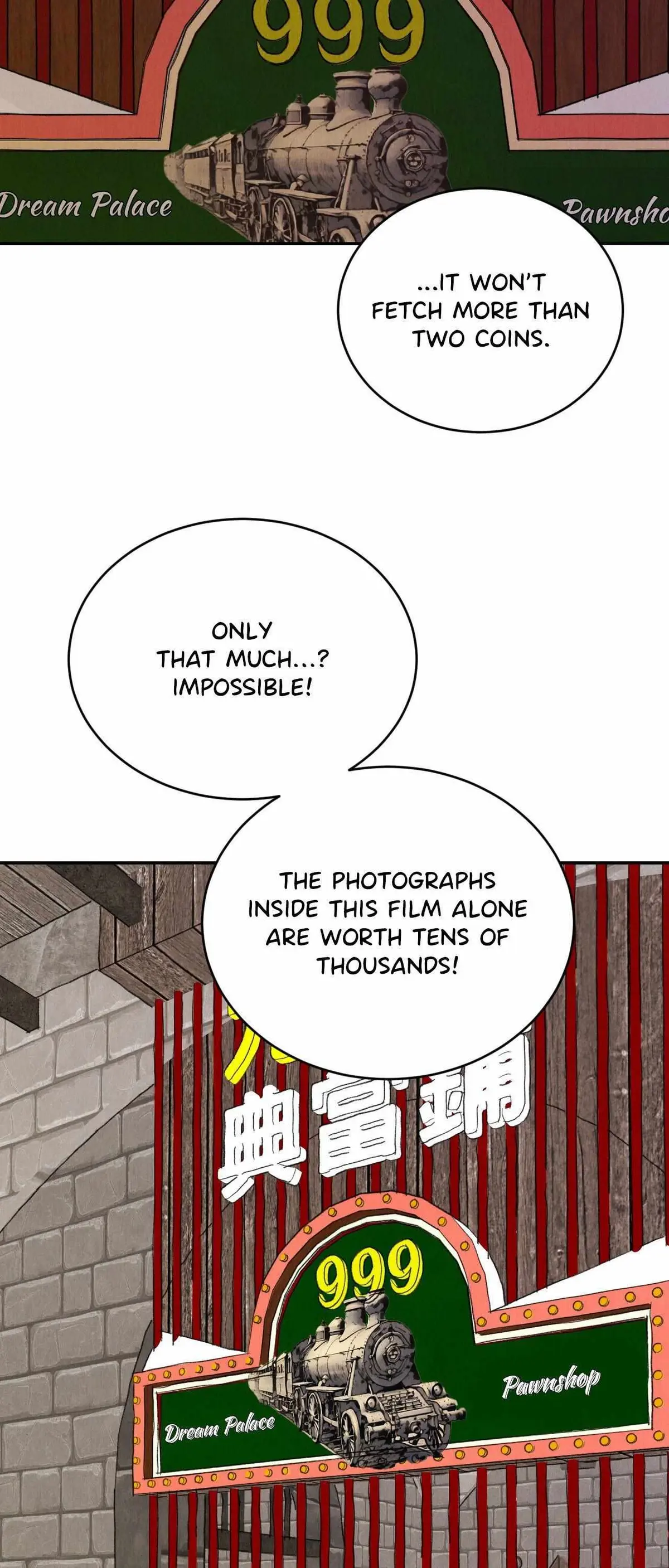 Peach Boy (Yooyoung) Chapter 30 page 27 - 