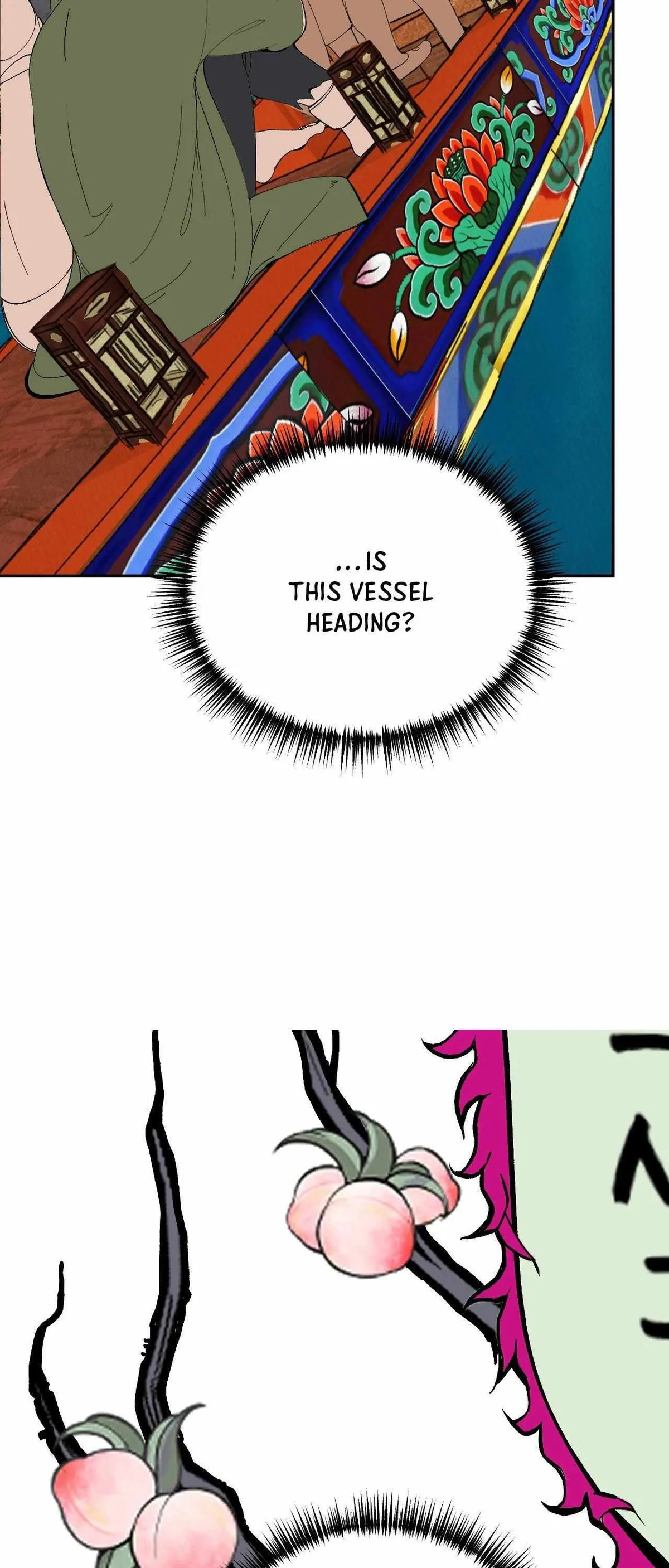 Peach Boy (Yooyoung) Chapter 30 page 32 - 