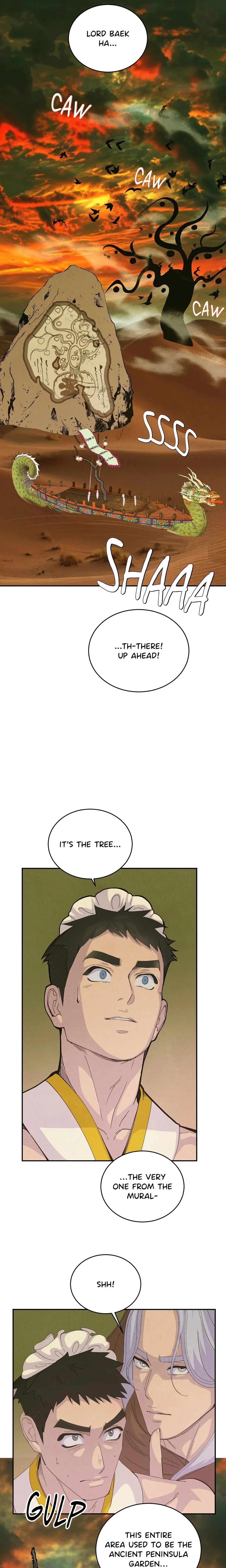 Peach Boy (Yooyoung) Chapter 31 page 12 - 