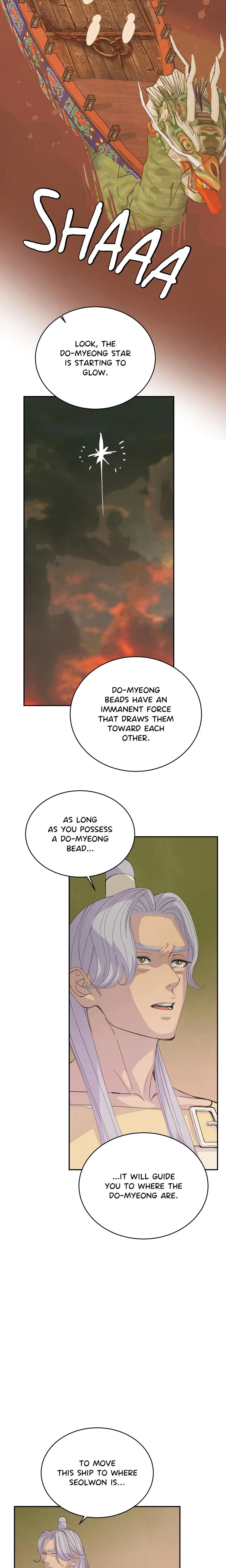 Peach Boy (Yooyoung) Chapter 31 page 7 - 