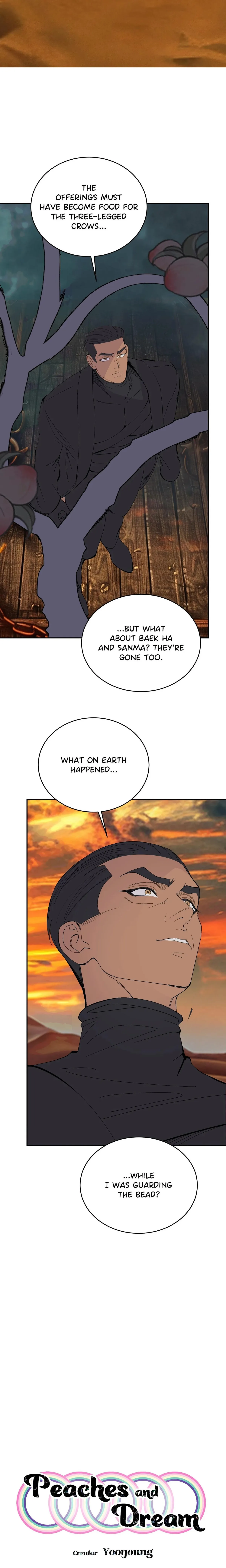Peach Boy (Yooyoung) Chapter 32 page 7 - 
