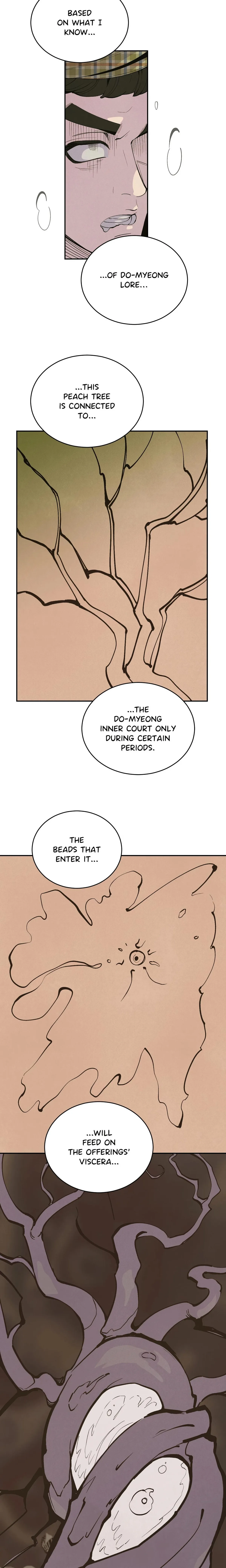 Peach Boy (Yooyoung) Chapter 33 page 17 - 