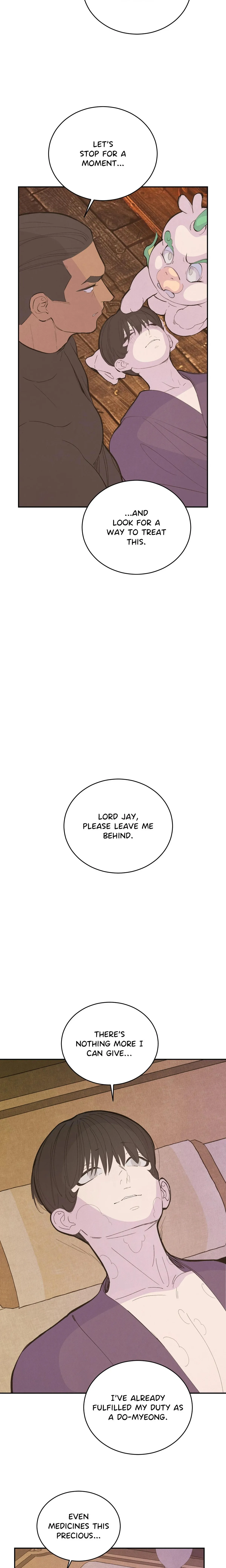Peach Boy (Yooyoung) Chapter 33 page 3 - 