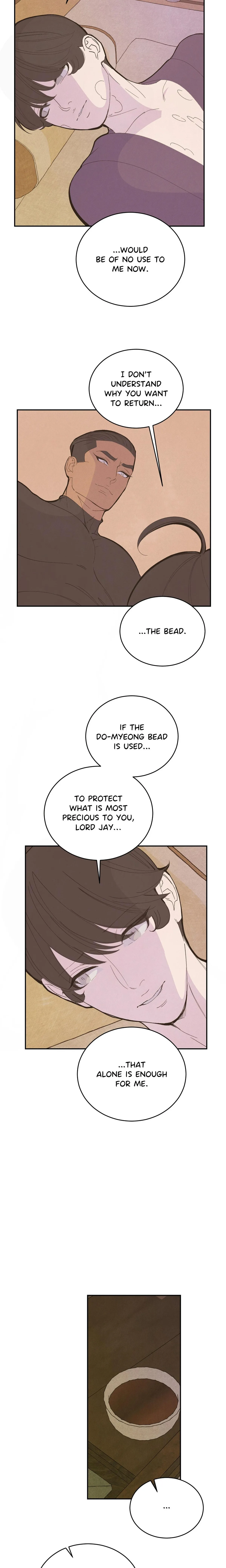 Peach Boy (Yooyoung) Chapter 33 page 4 - 