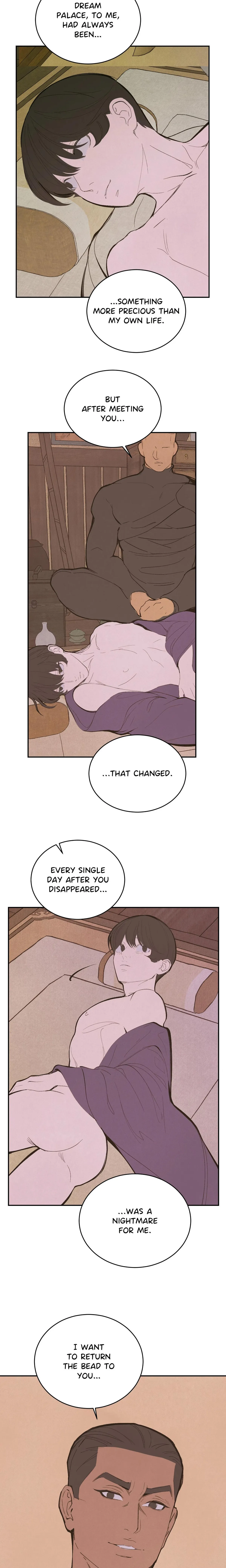 Peach Boy (Yooyoung) Chapter 33 page 5 - 