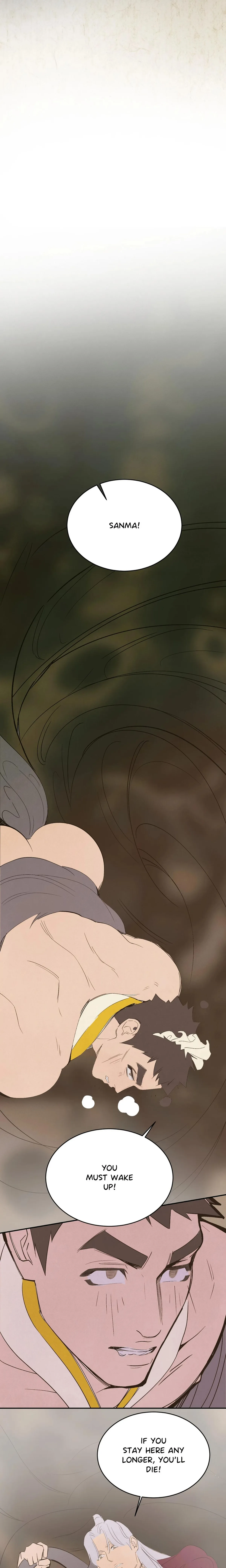 Peach Boy (Yooyoung) Chapter 34 page 14 - 