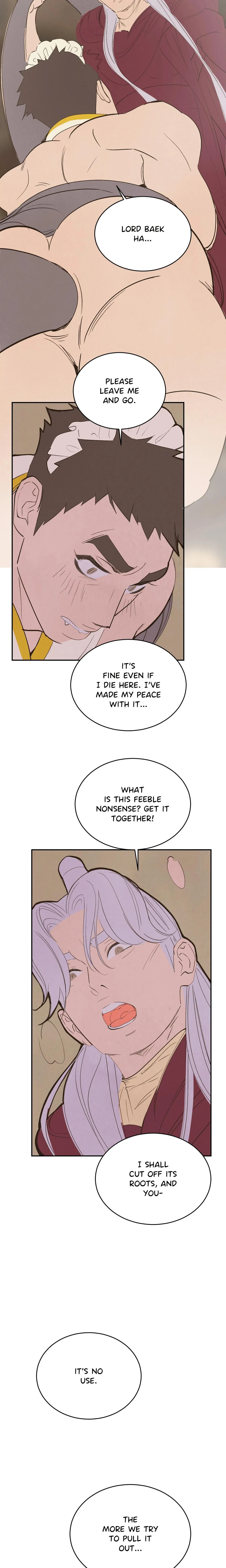 Peach Boy (Yooyoung) Chapter 34 page 15 - 