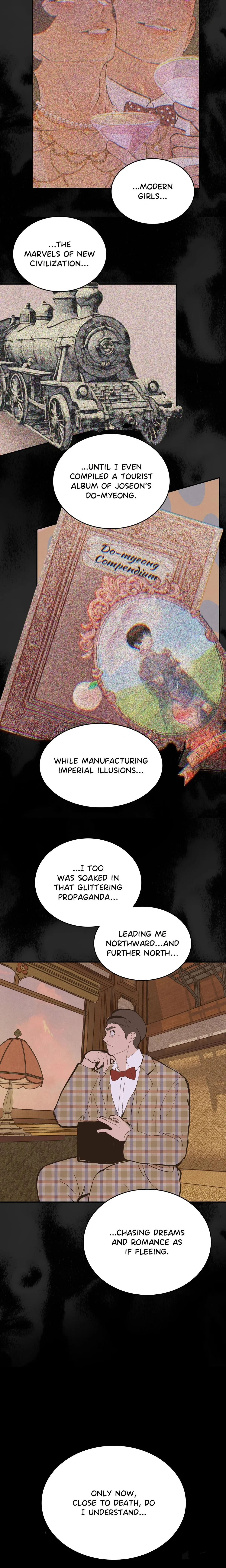 Peach Boy (Yooyoung) Chapter 35 page 15 - 