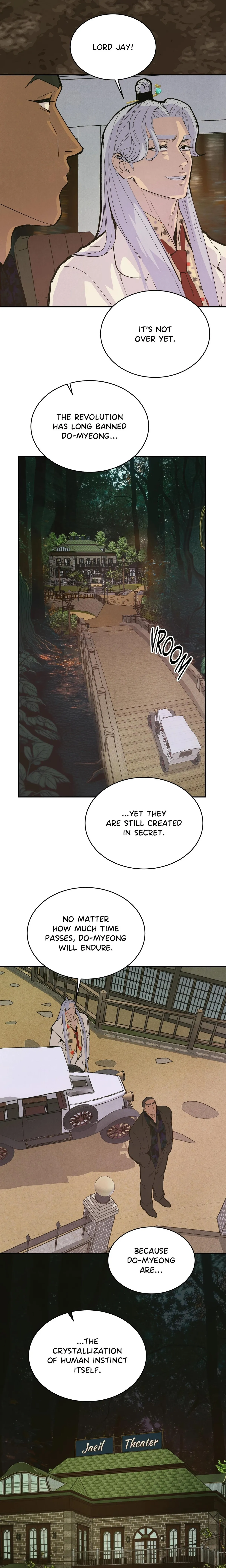 Peach Boy (Yooyoung) Chapter 35 page 20 - 