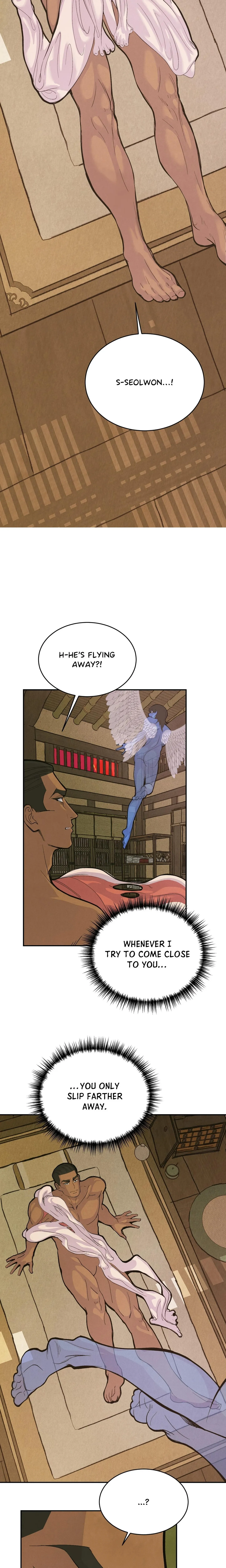 Peach Boy (Yooyoung) Chapter 35 page 4 - 