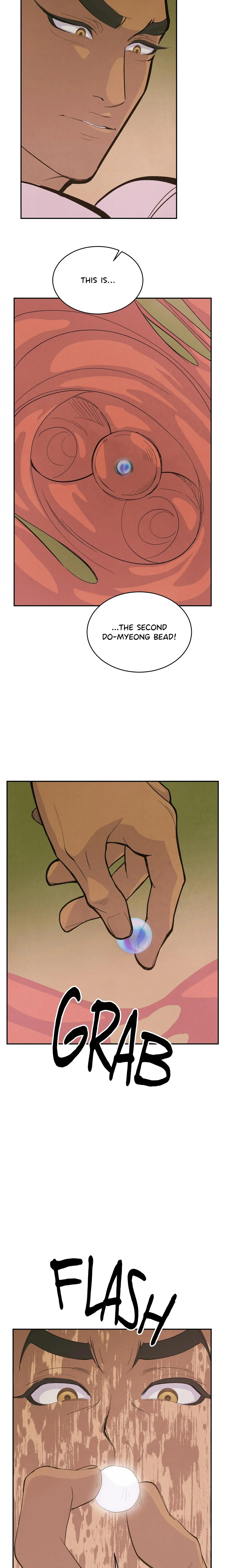 Peach Boy (Yooyoung) Chapter 35 page 5 - 