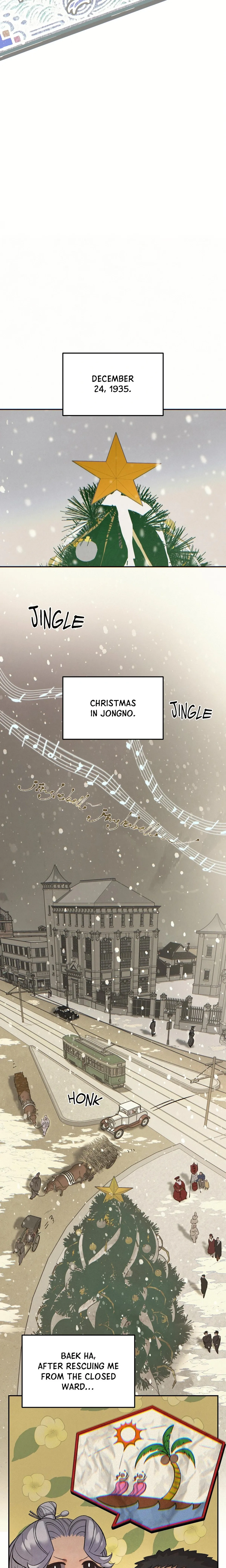 Peach Boy (Yooyoung) Chapter 36 page 12 - 
