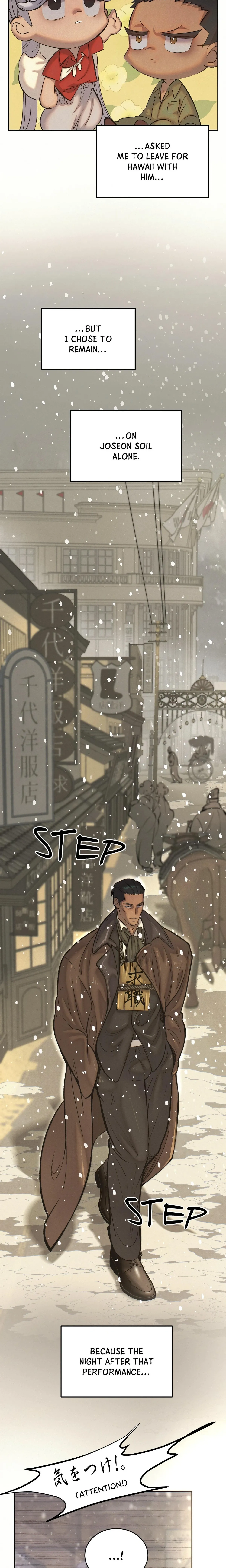 Peach Boy (Yooyoung) Chapter 36 page 13 - 