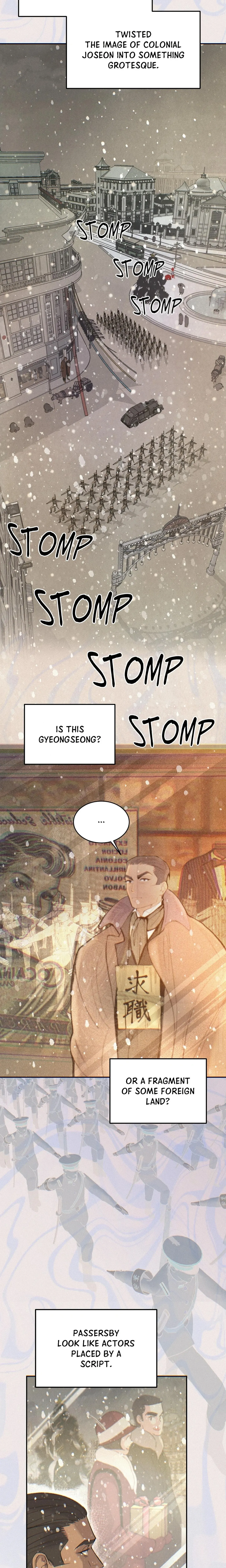 Peach Boy (Yooyoung) Chapter 36 page 15 - 