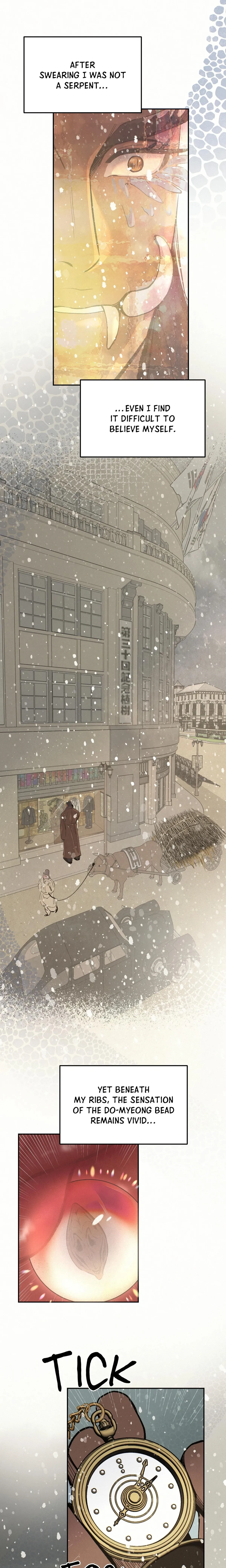 Peach Boy (Yooyoung) Chapter 36 page 17 - 