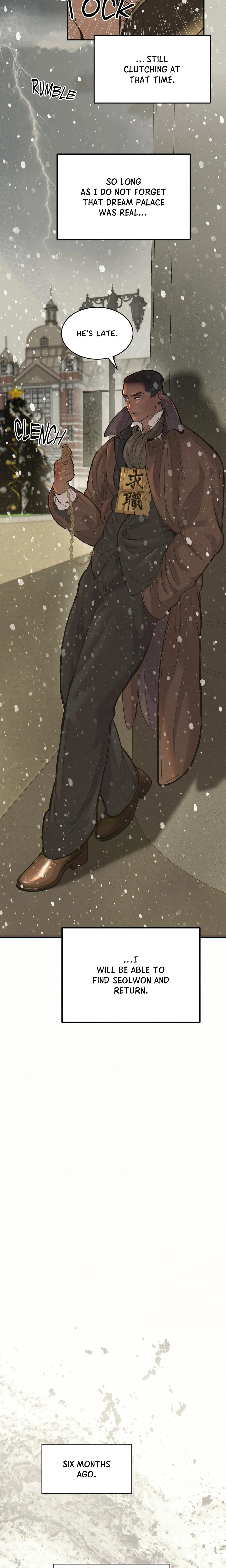 Peach Boy (Yooyoung) Chapter 36 page 18 - 