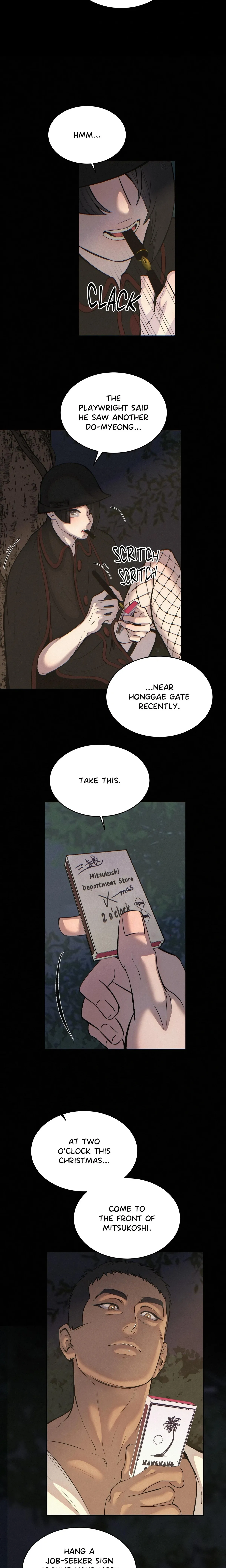 Peach Boy (Yooyoung) Chapter 36 page 26 - 