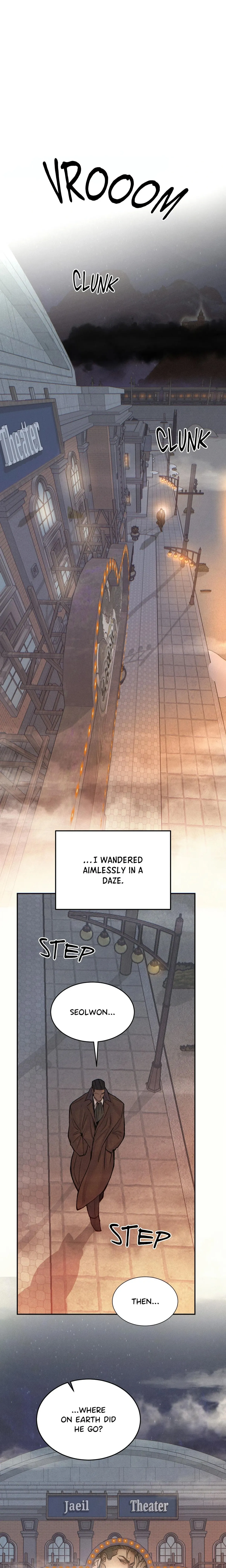 Peach Boy (Yooyoung) Chapter 37 page 17 - 