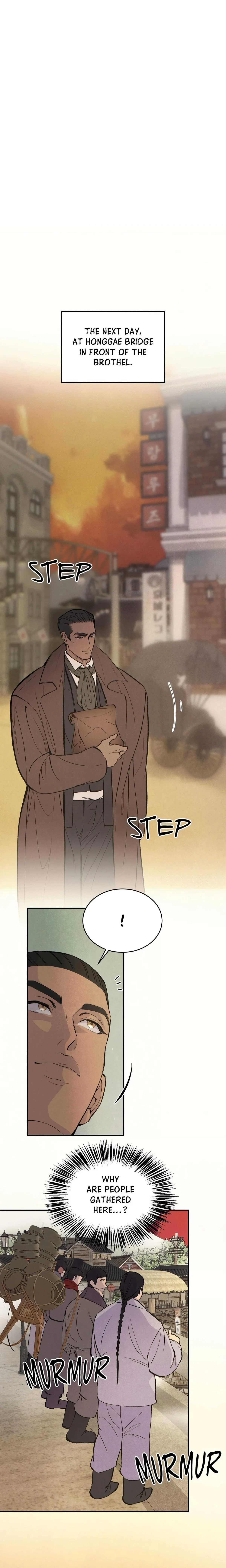 Peach Boy (Yooyoung) Chapter 37 page 10 - 