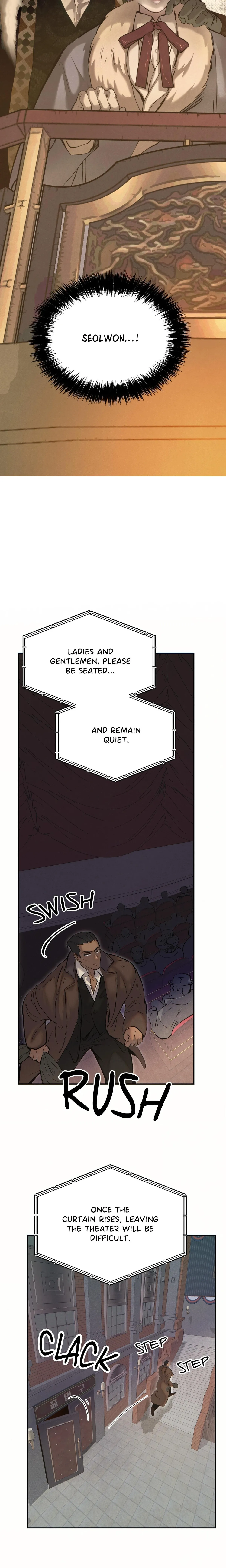 Peach Boy (Yooyoung) Chapter 38 page 2 - 