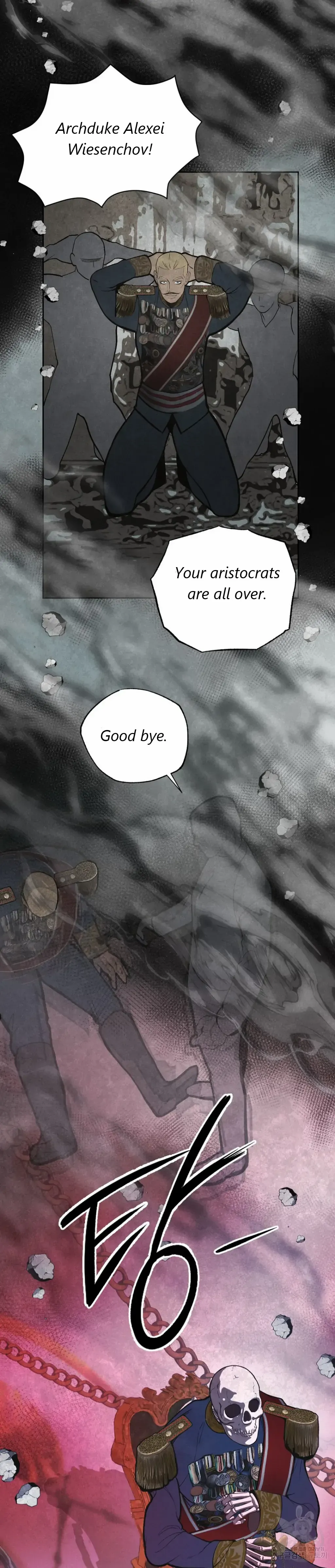 Peach Boy (Yooyoung) Chapter 4 page 18 - 