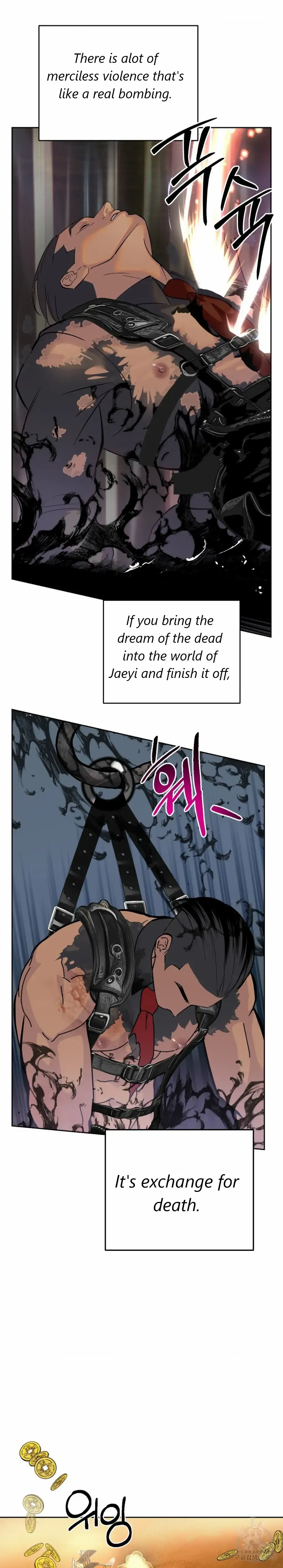 Peach Boy (Yooyoung) Chapter 4 page 22 - 