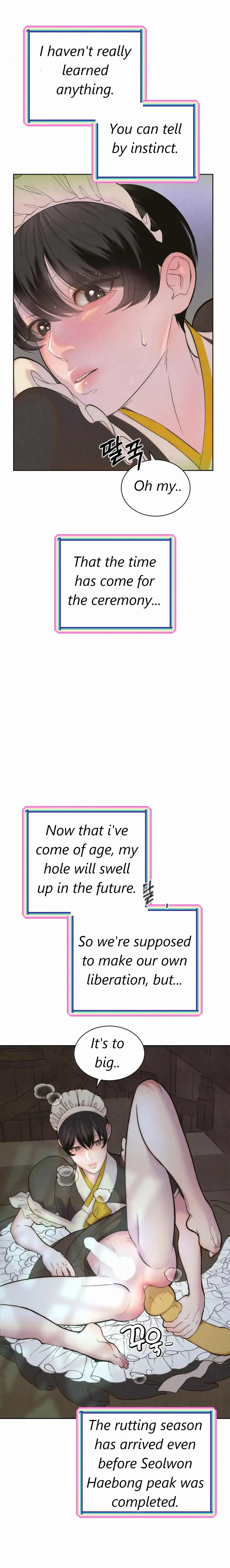 Peach Boy (Yooyoung) Chapter 4 page 6 - 