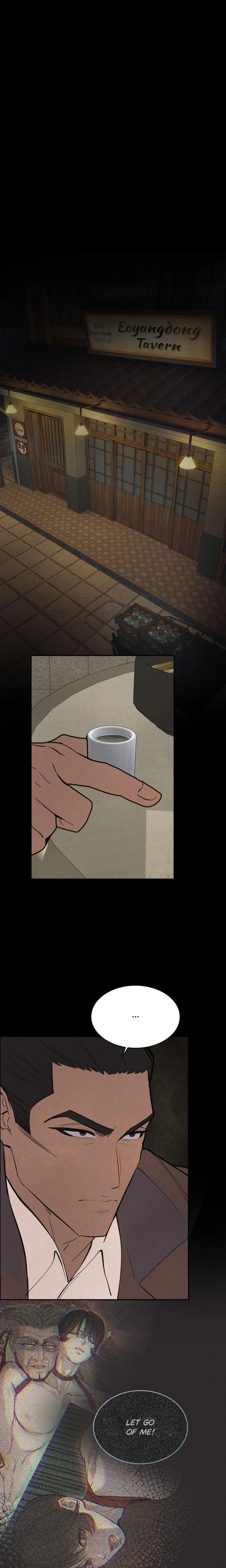 Peach Boy (Yooyoung) Chapter 41 page 1 - 