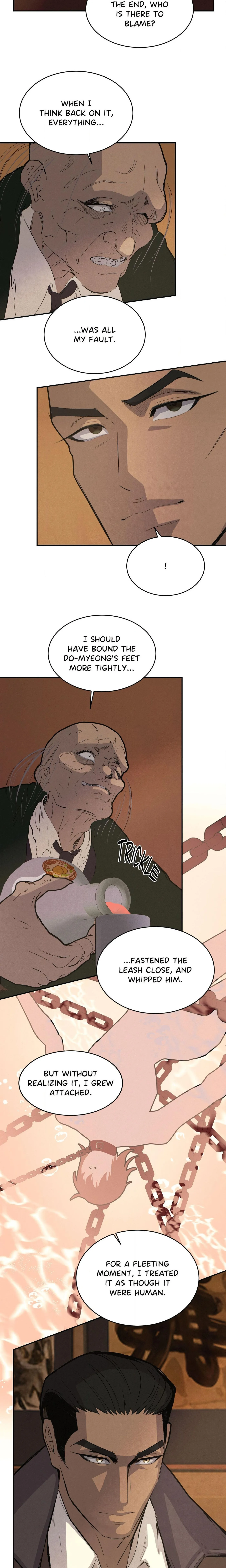 Peach Boy (Yooyoung) Chapter 41 page 16 - 
