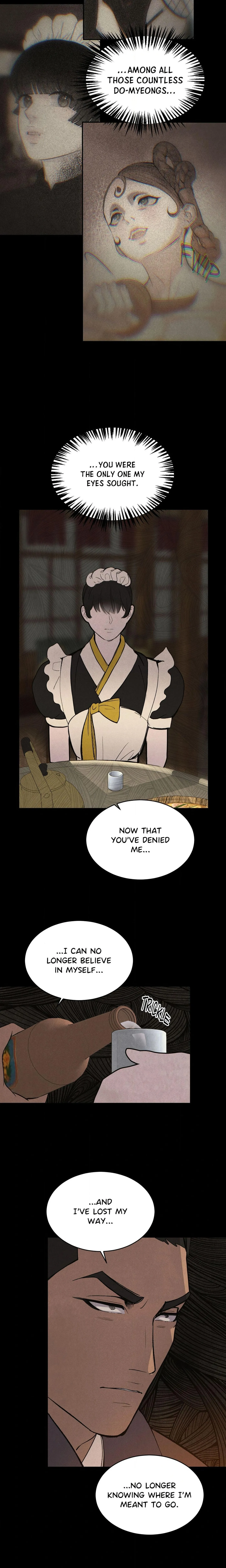 Peach Boy (Yooyoung) Chapter 41 page 3 - 