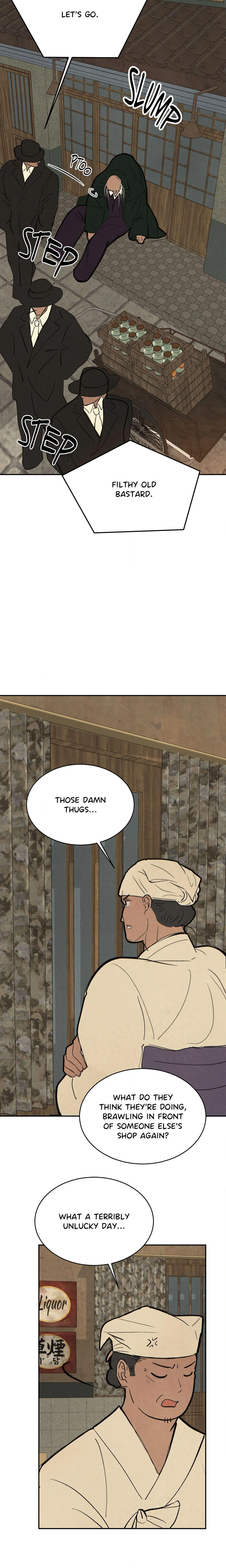 Peach Boy (Yooyoung) Chapter 41 page 5 - 