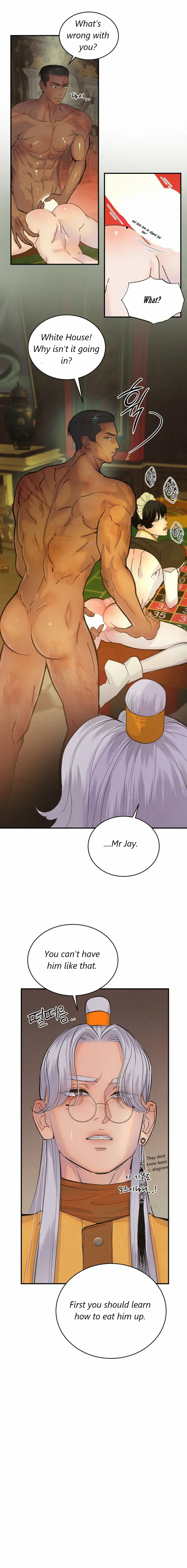 Peach Boy (Yooyoung) Chapter 5 page 6 - 