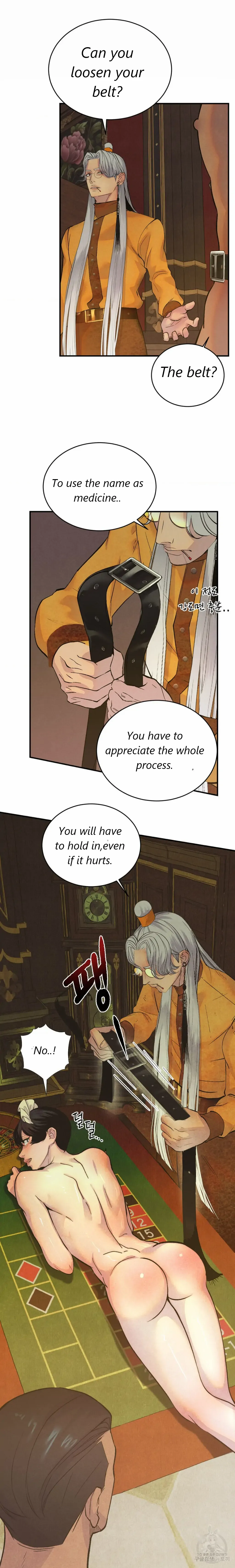 Peach Boy (Yooyoung) Chapter 5 page 8 - 