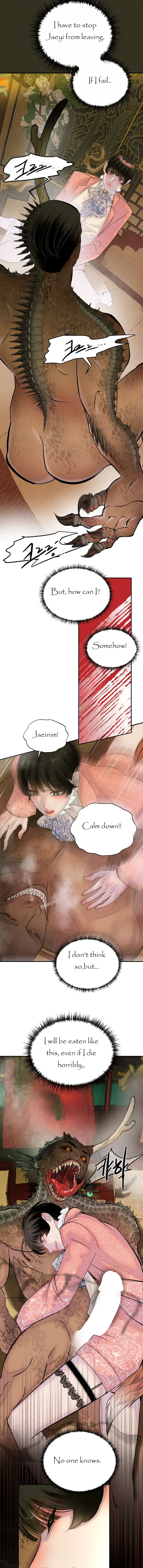 Peach Boy (Yooyoung) Chapter 7 page 15 - 