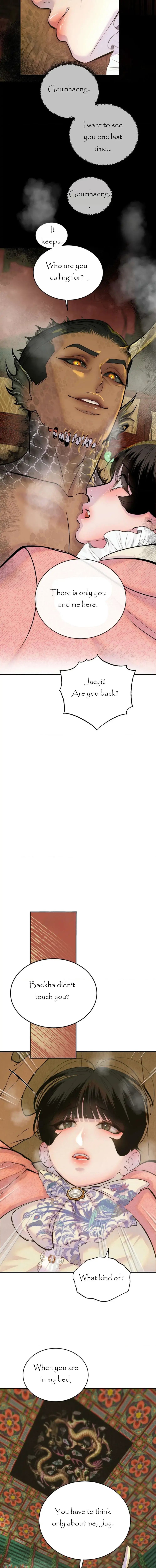 Peach Boy (Yooyoung) Chapter 7 page 16 - 