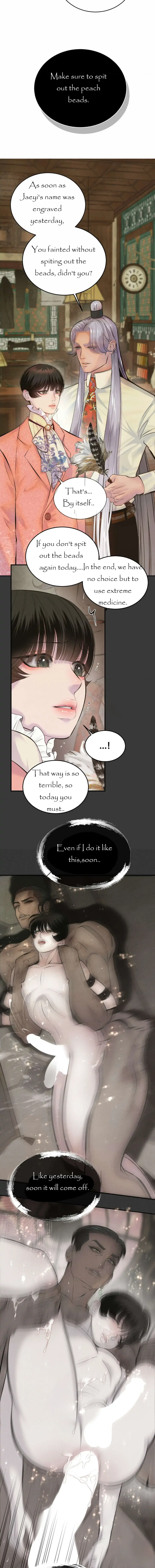 Peach Boy (Yooyoung) Chapter 7 page 4 - 
