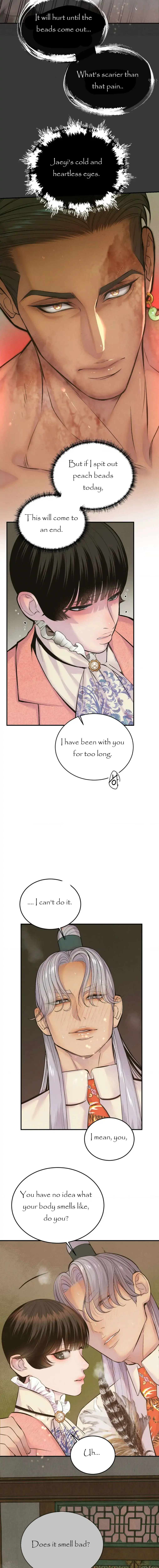 Peach Boy (Yooyoung) Chapter 7 page 5 - 