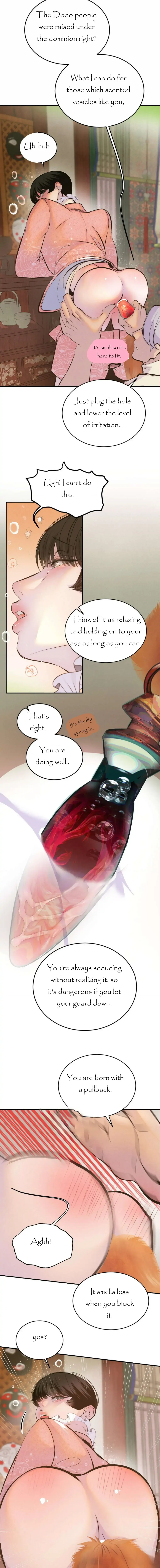 Peach Boy (Yooyoung) Chapter 7 page 7 - 