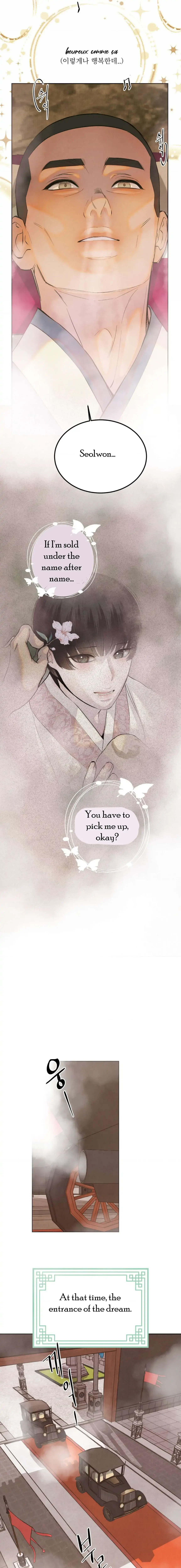 Peach Boy (Yooyoung) Chapter 8 page 13 - 